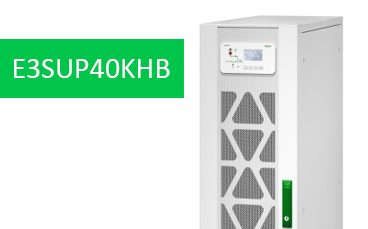 Easy UPS 3S 40 kVA 400 V 3:3 UPS 配置外置電池